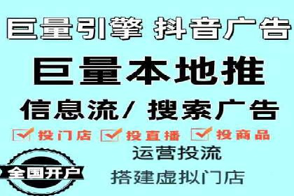 行业领先企业的SEM推广代运营实战经验